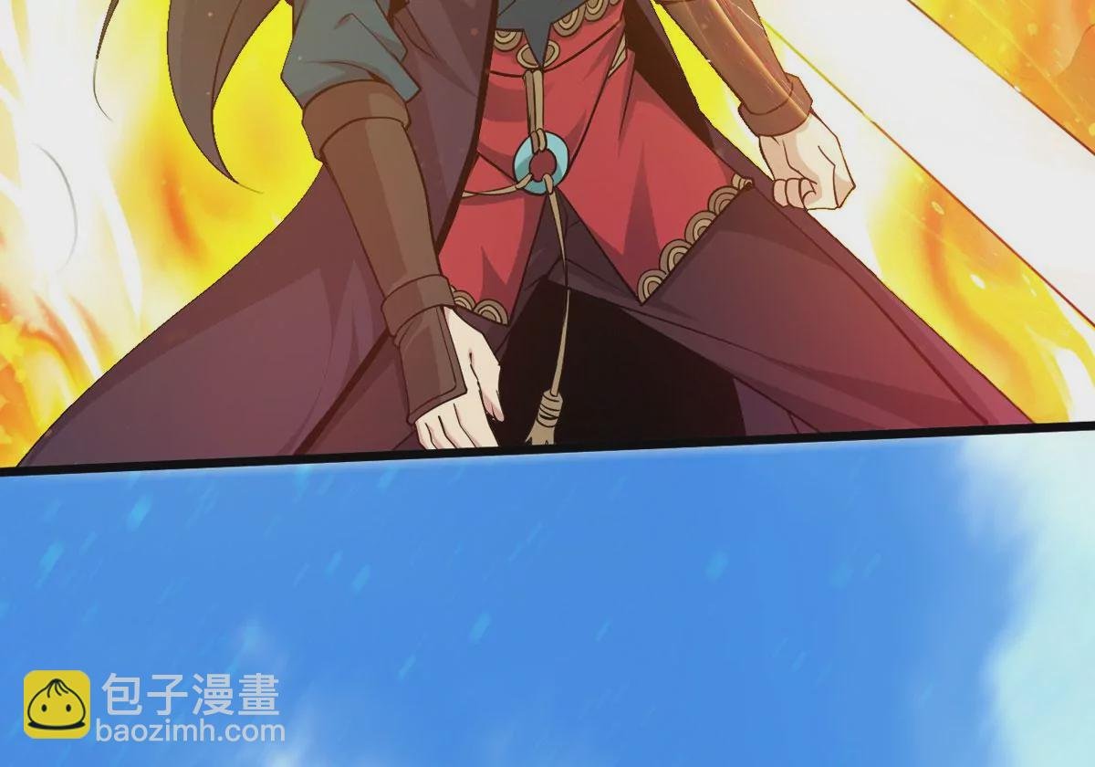 第310话 奉劝你做人要低调！
