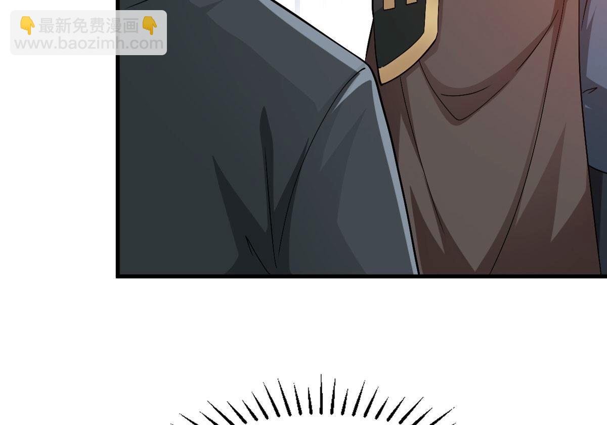 第360话 丹灵族