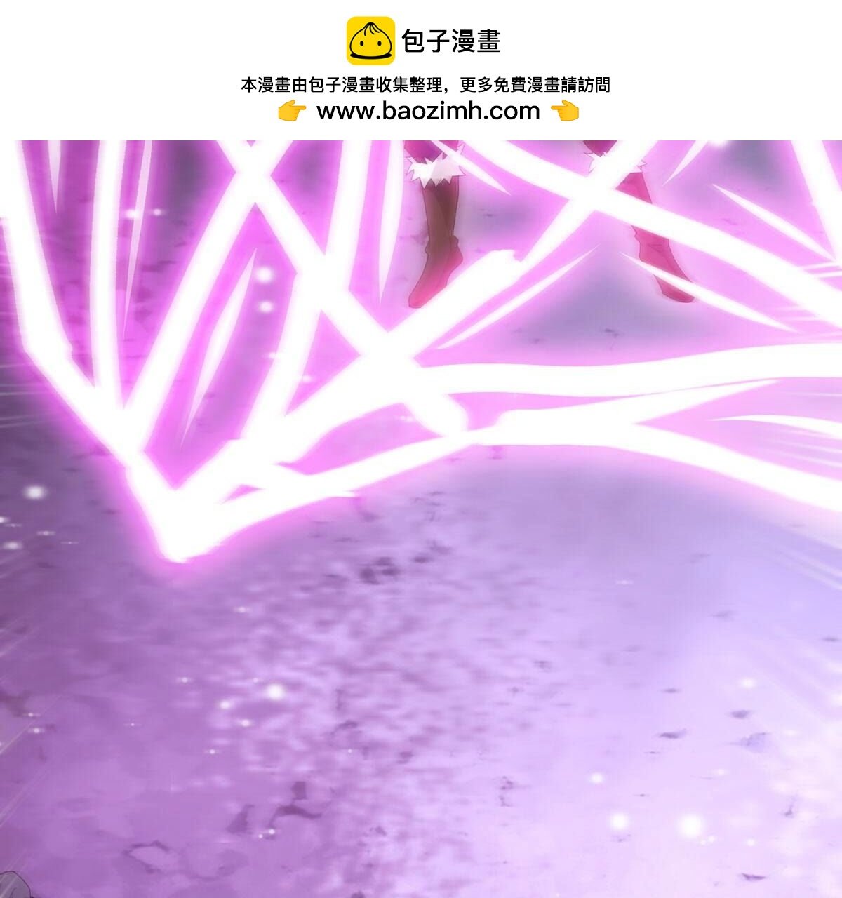 第376话 杀了你们！！