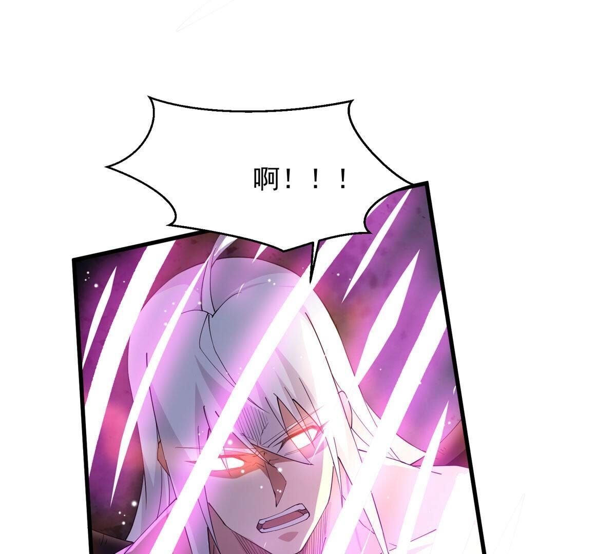 第376话 杀了你们！！