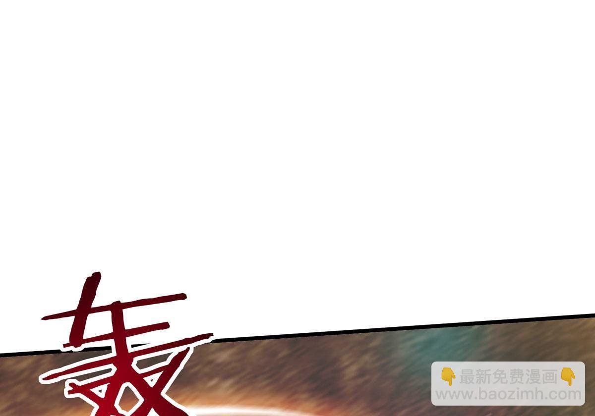 第376话 杀了你们！！