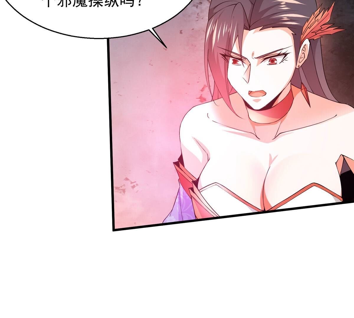 第376话 杀了你们！！