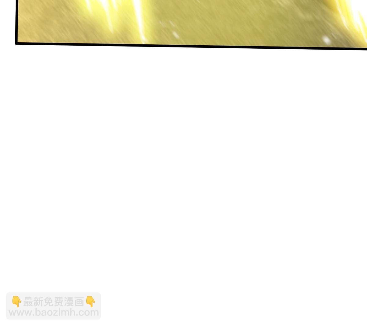第376话 杀了你们！！