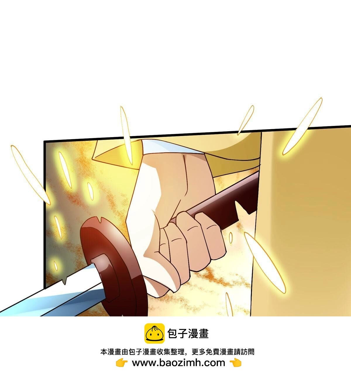 第376话 杀了你们！！