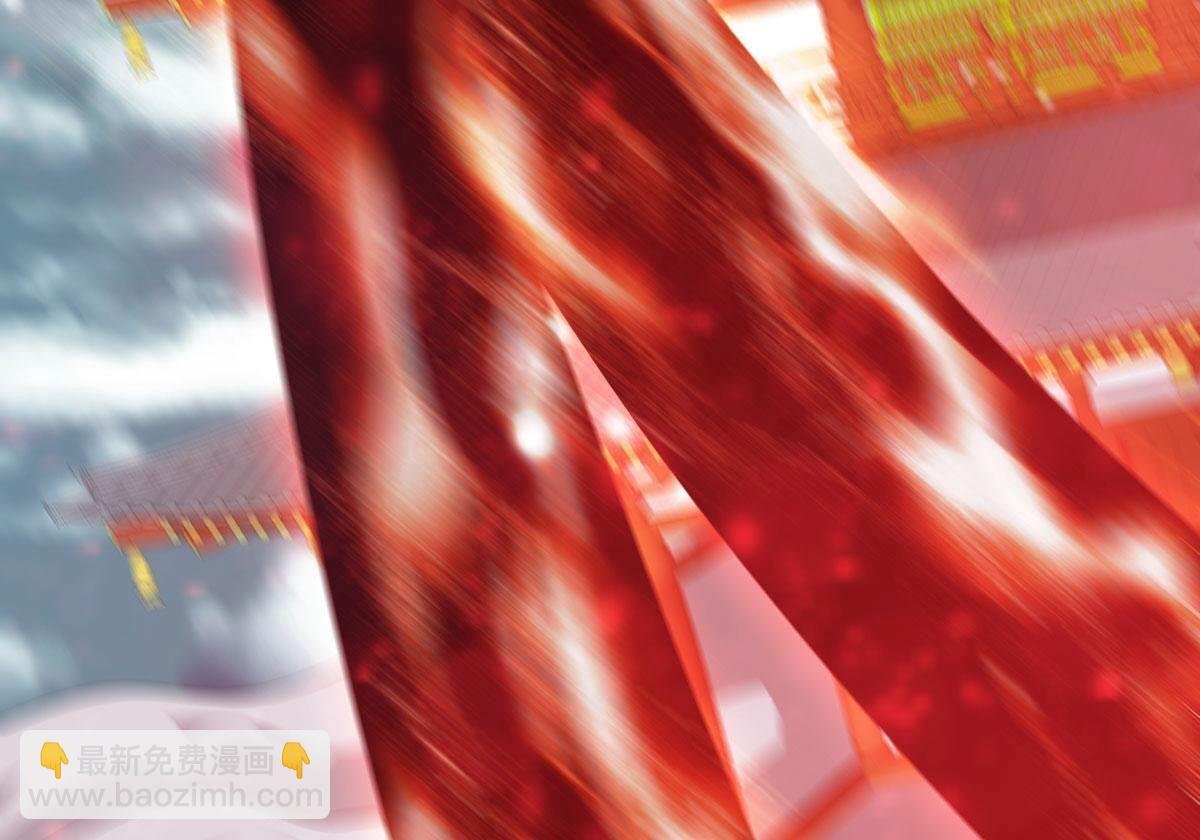 第379话 一人拯救三千世界！