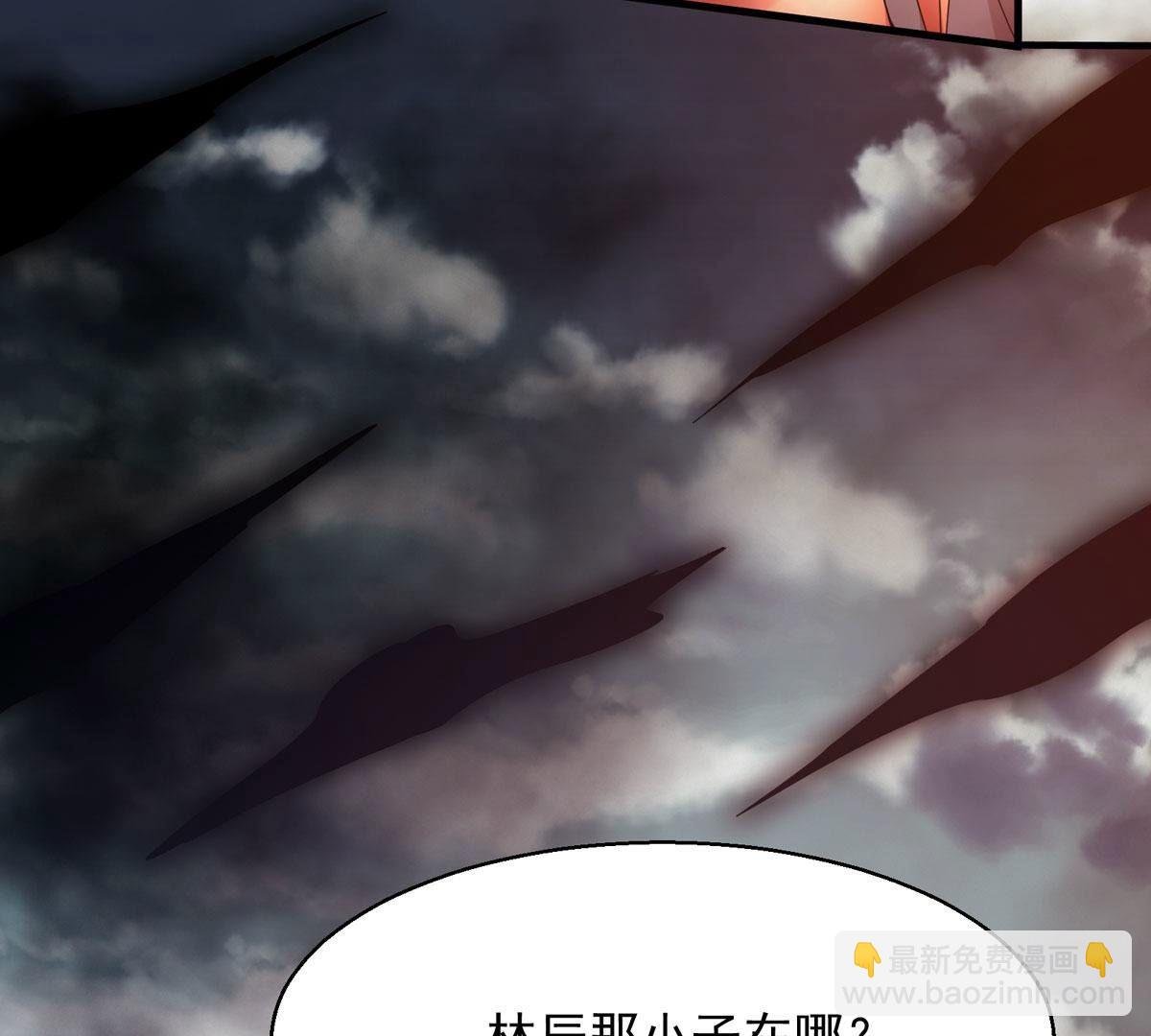 第379话 一人拯救三千世界！