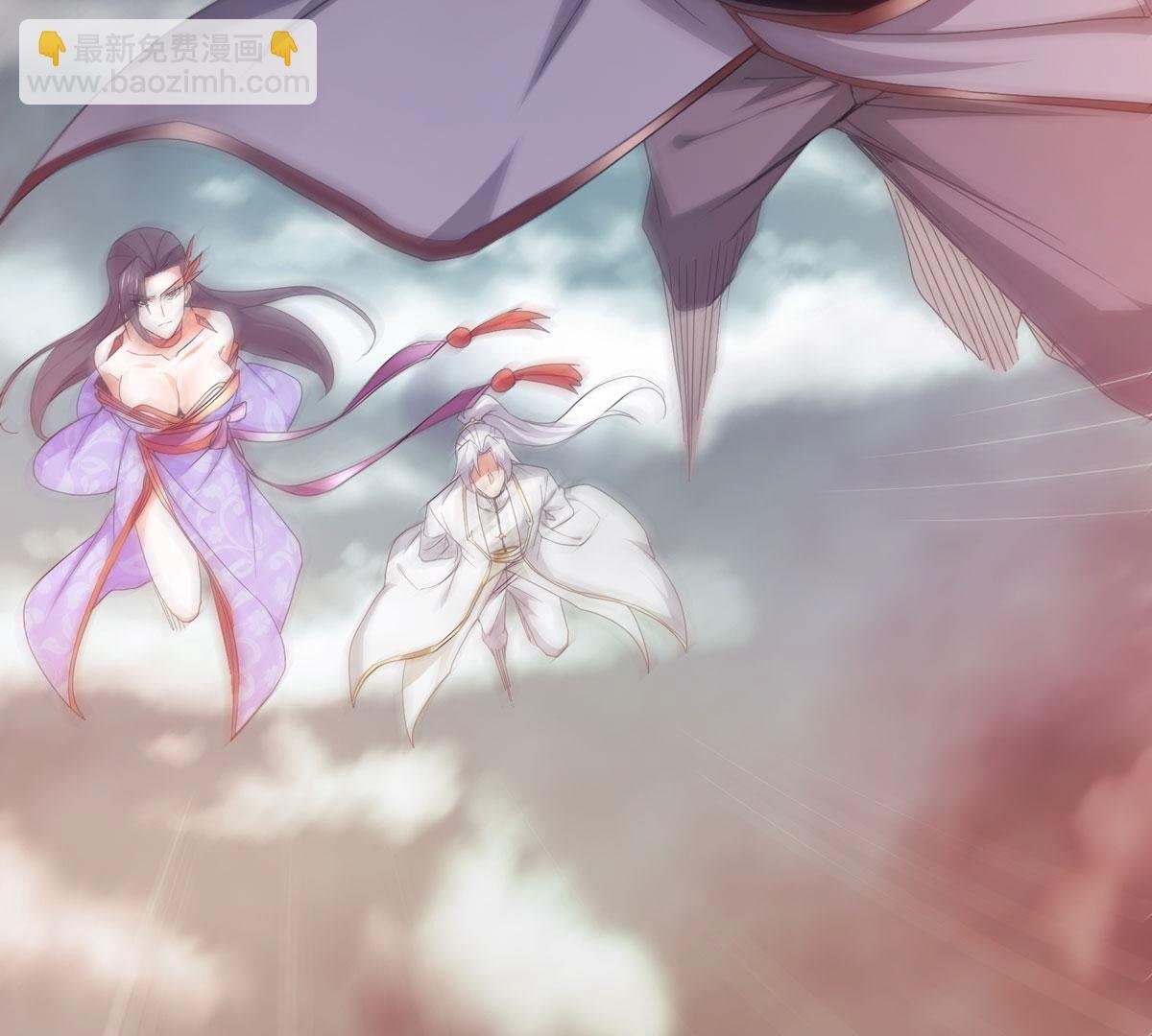 第379话 一人拯救三千世界！