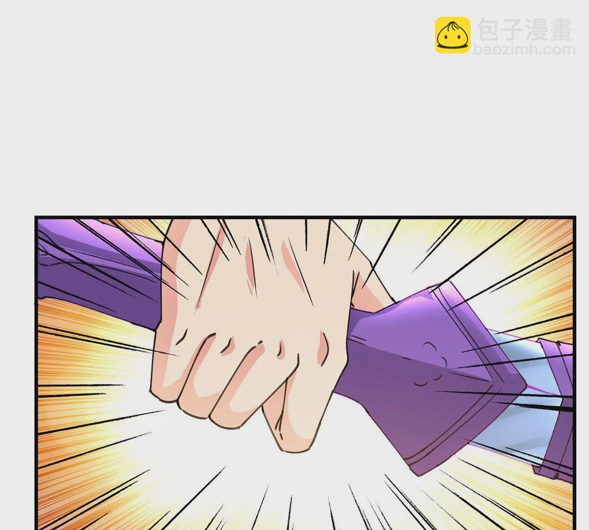 第306话 我欠你的……