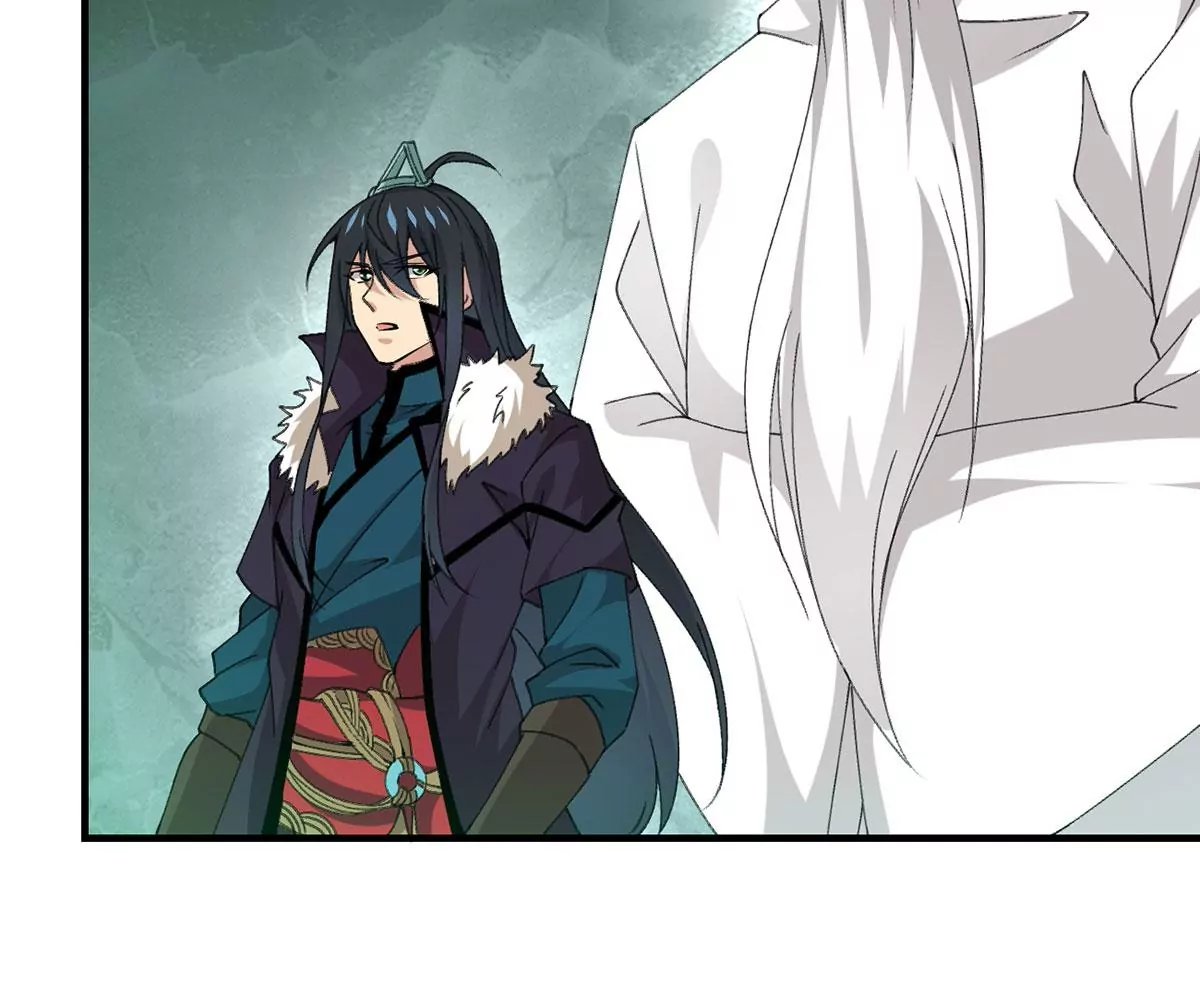 第306话 我欠你的……