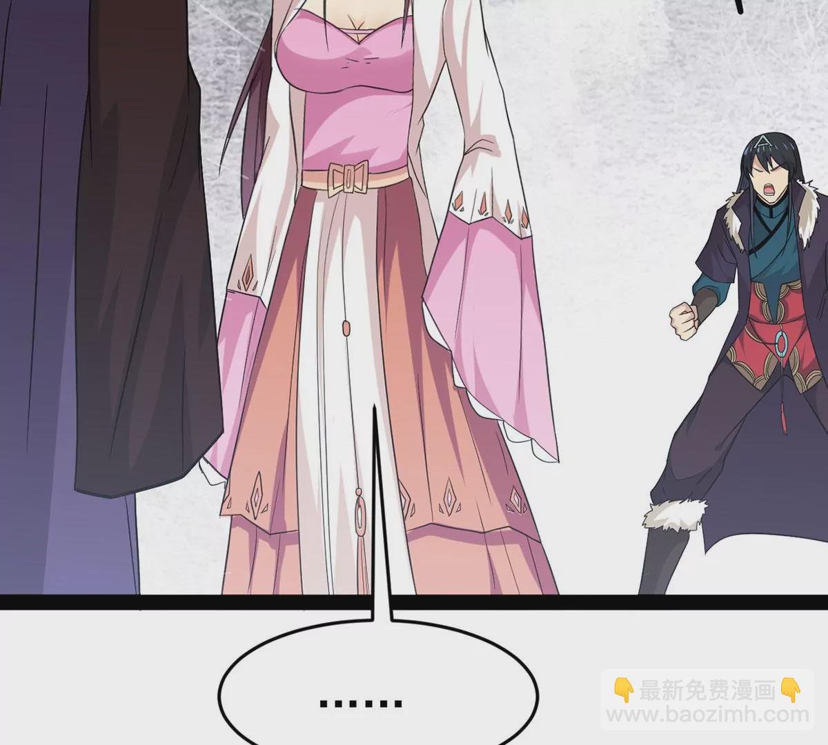 第306话 我欠你的……