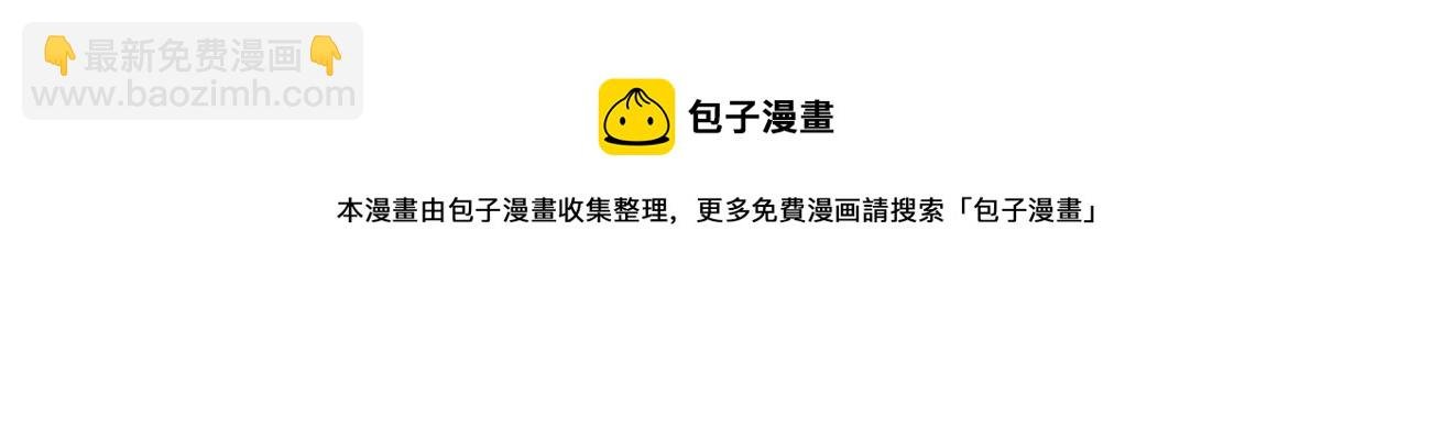 第330话 真正的大帝