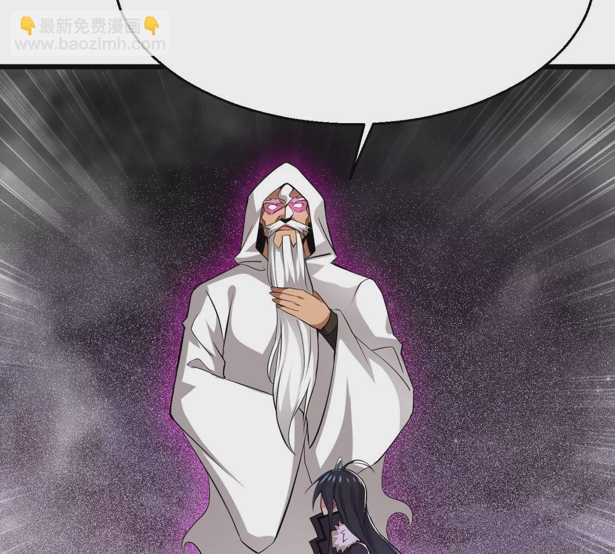 第302话 真正的王者！