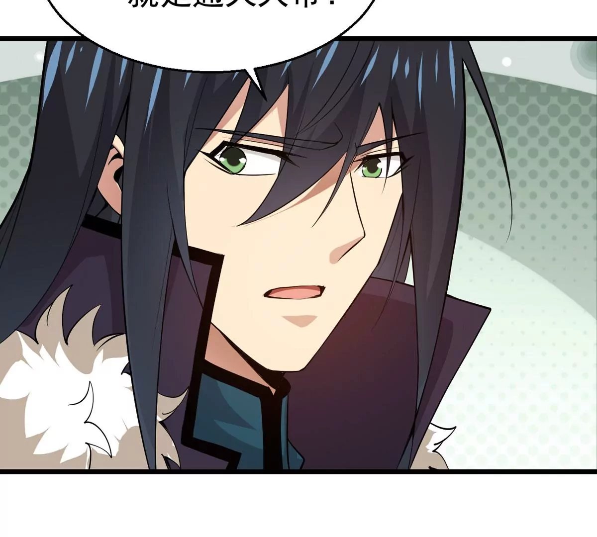 第302话 真正的王者！