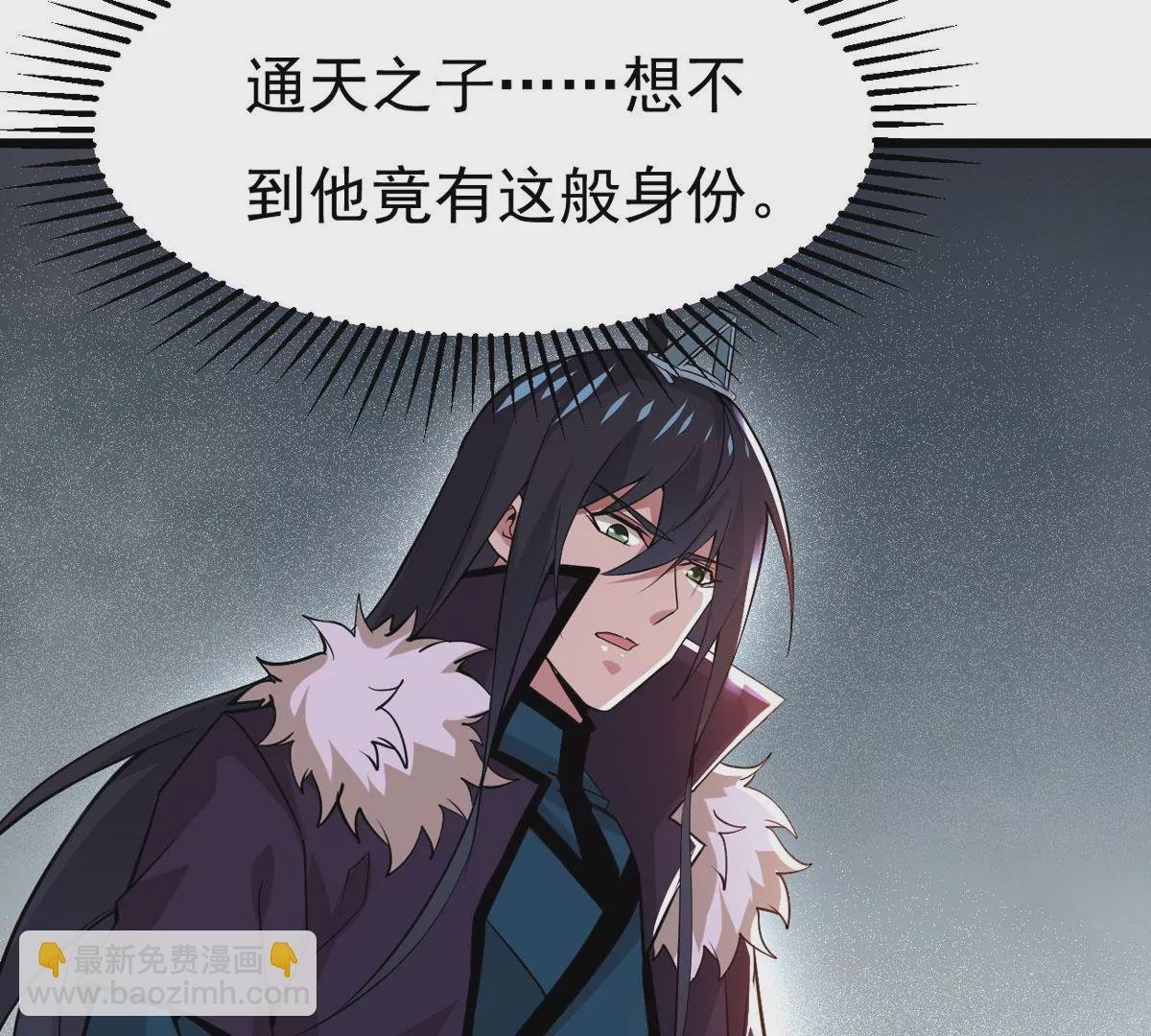 第302话 真正的王者！
