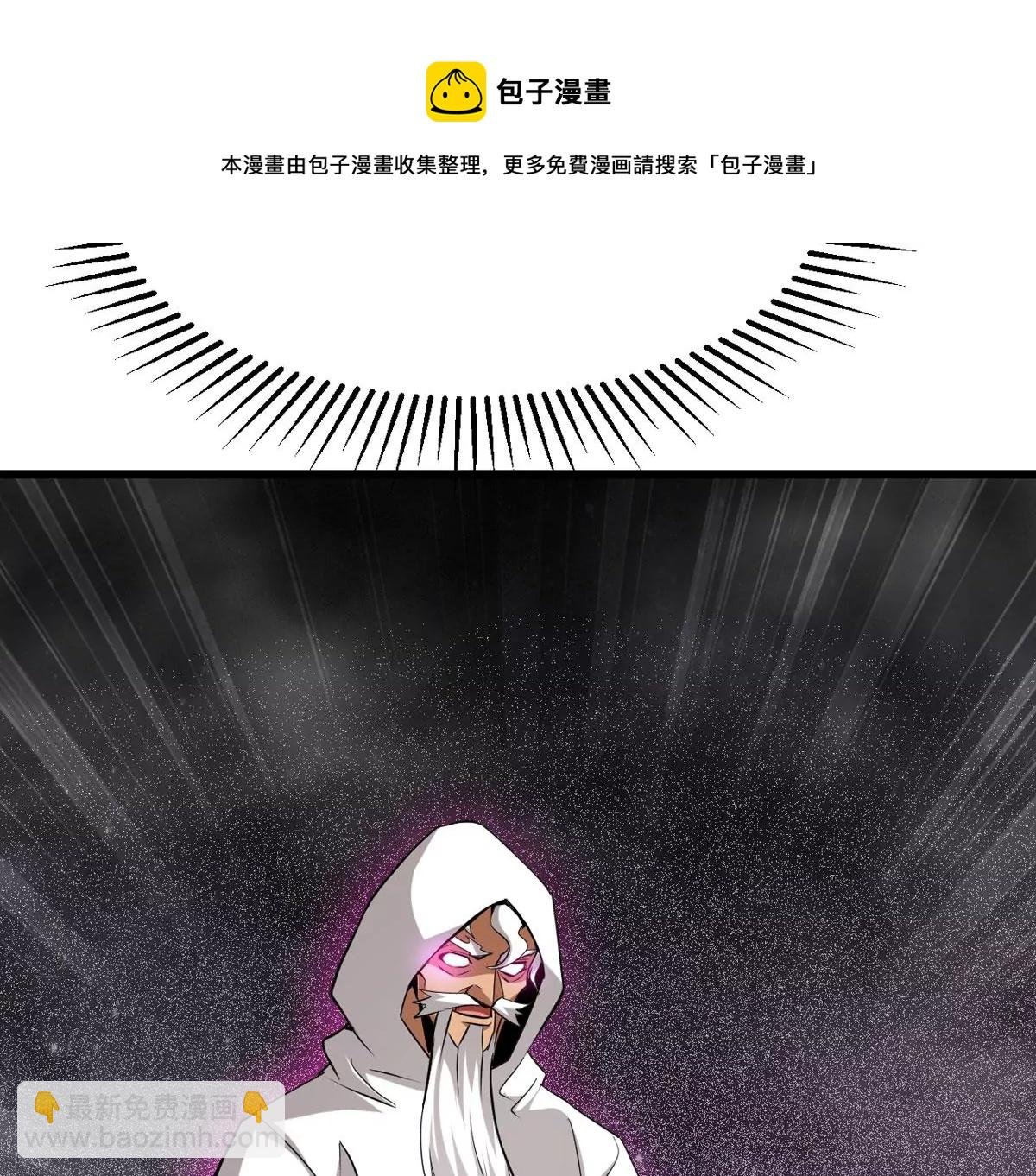 第302话 真正的王者！