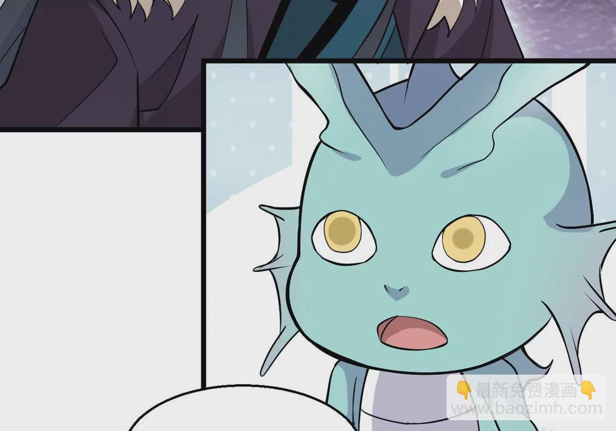 第302话 真正的王者！