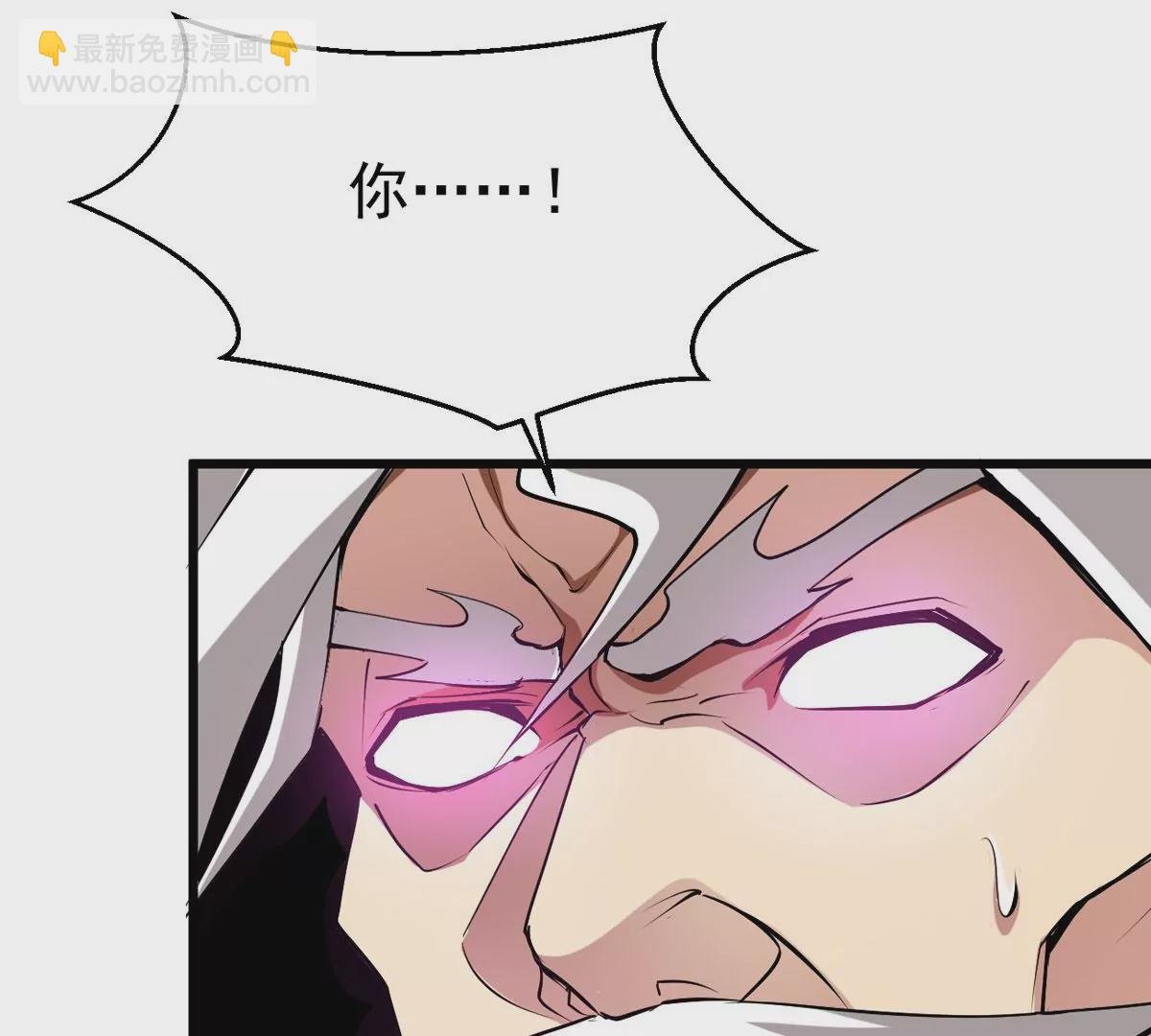 第302话 真正的王者！