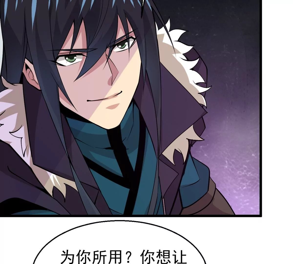 第302话 真正的王者！