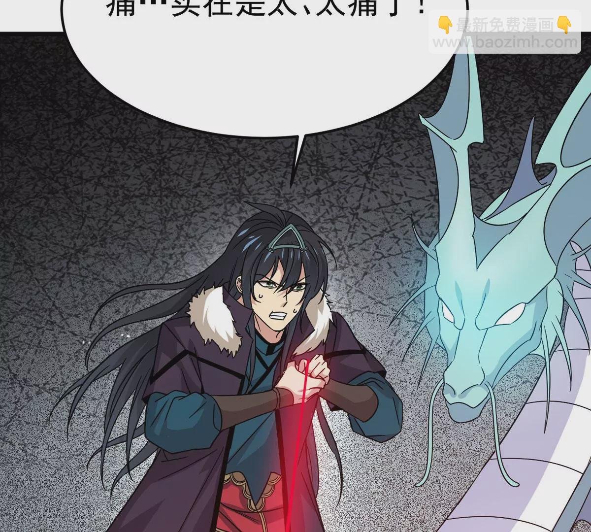 第298话 欲戴王冠，必承其重