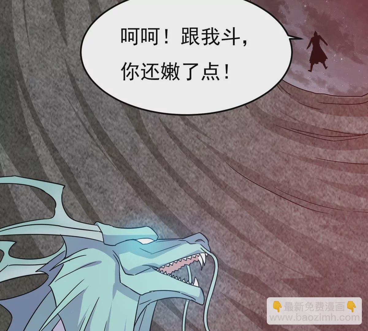 第298话 欲戴王冠，必承其重
