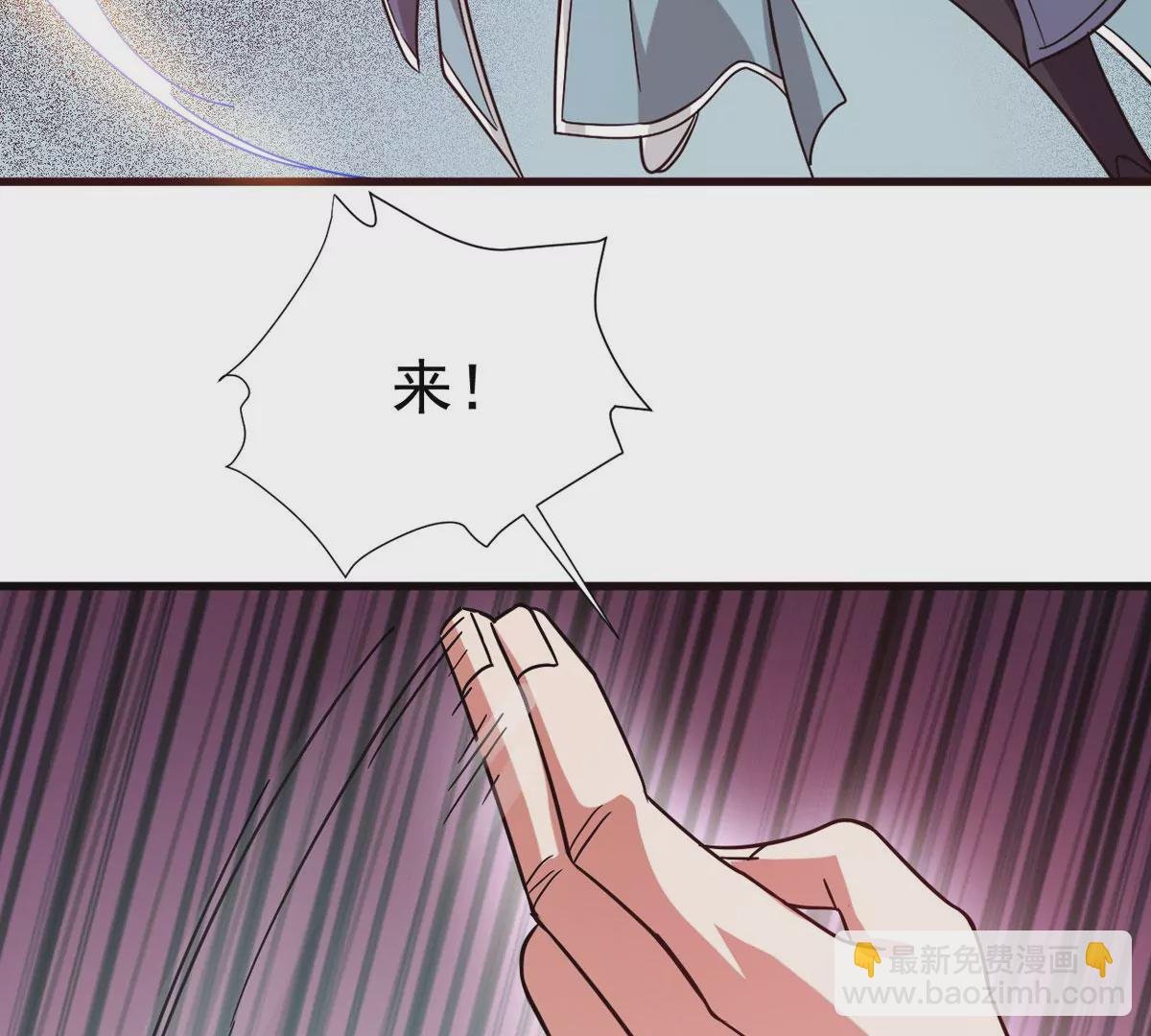 第298话 欲戴王冠，必承其重