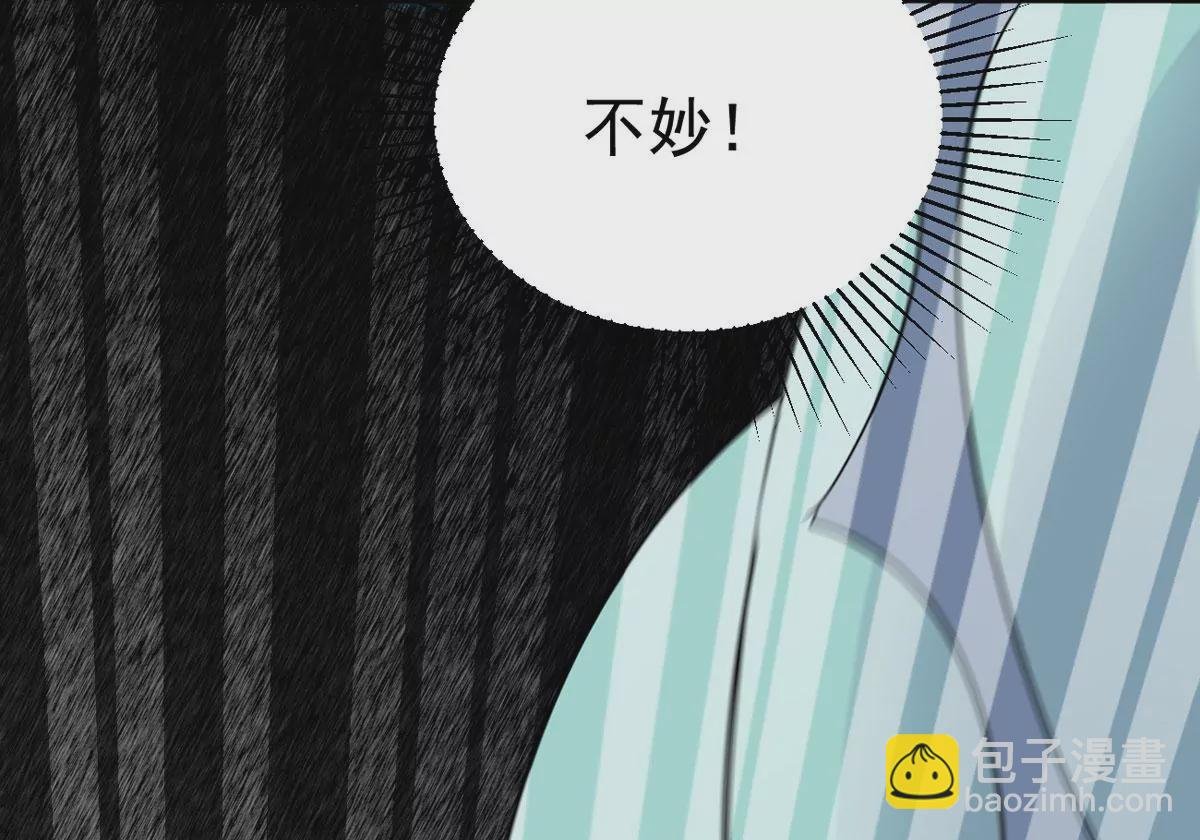 第298话 欲戴王冠，必承其重