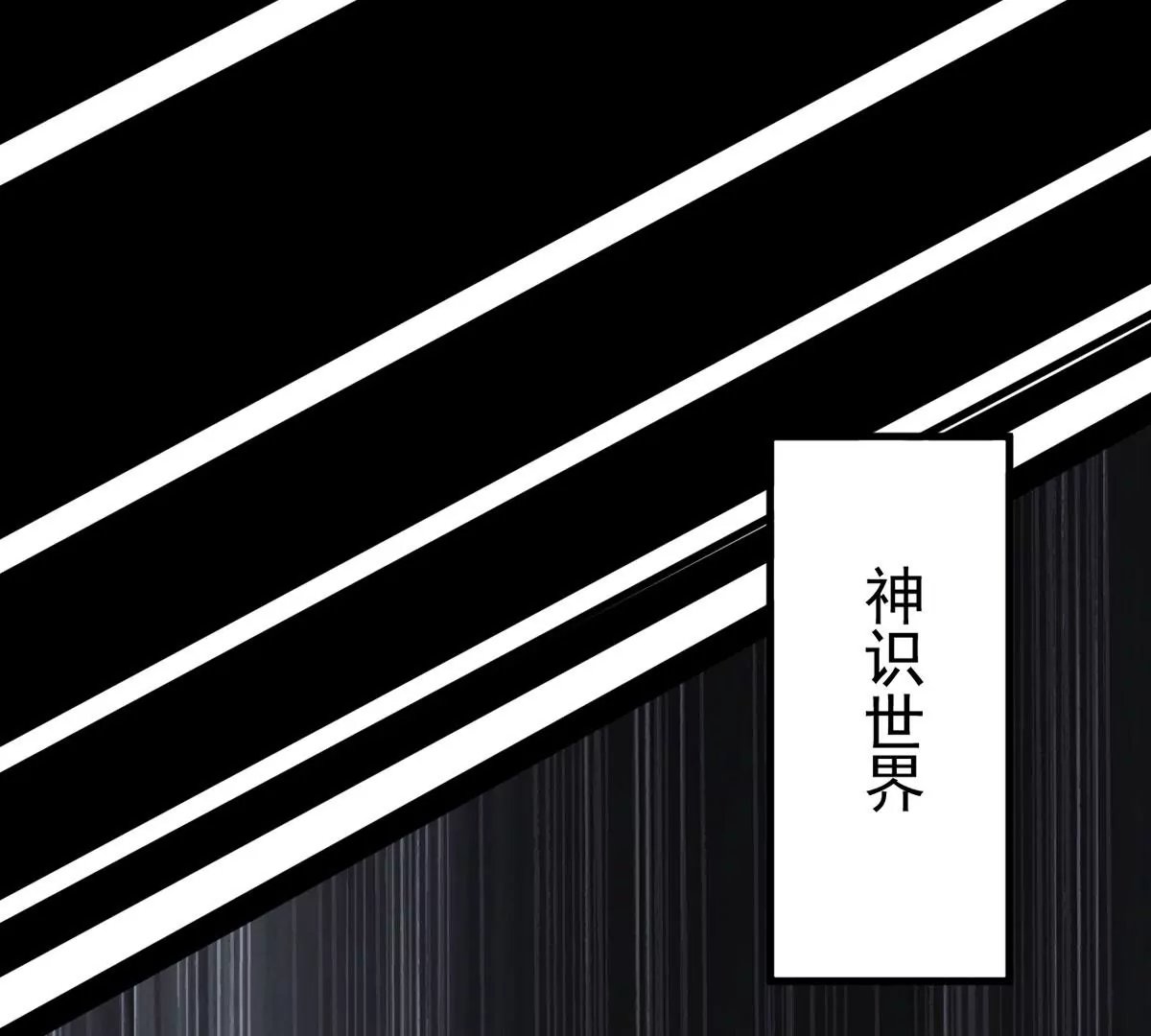第298话 欲戴王冠，必承其重