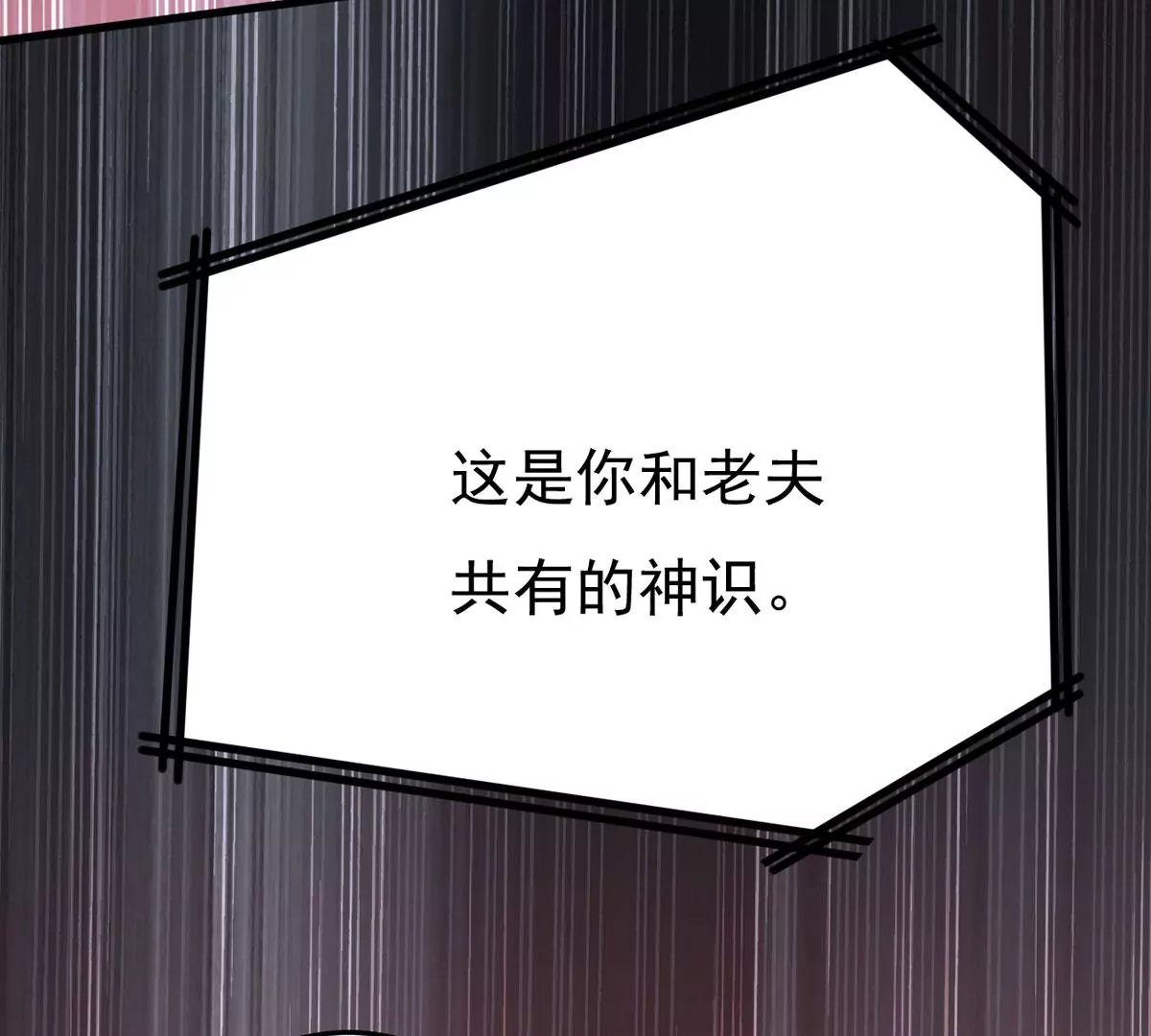 第298话 欲戴王冠，必承其重