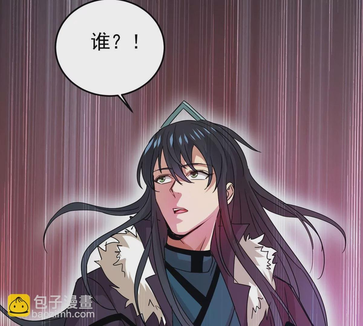 第298话 欲戴王冠，必承其重