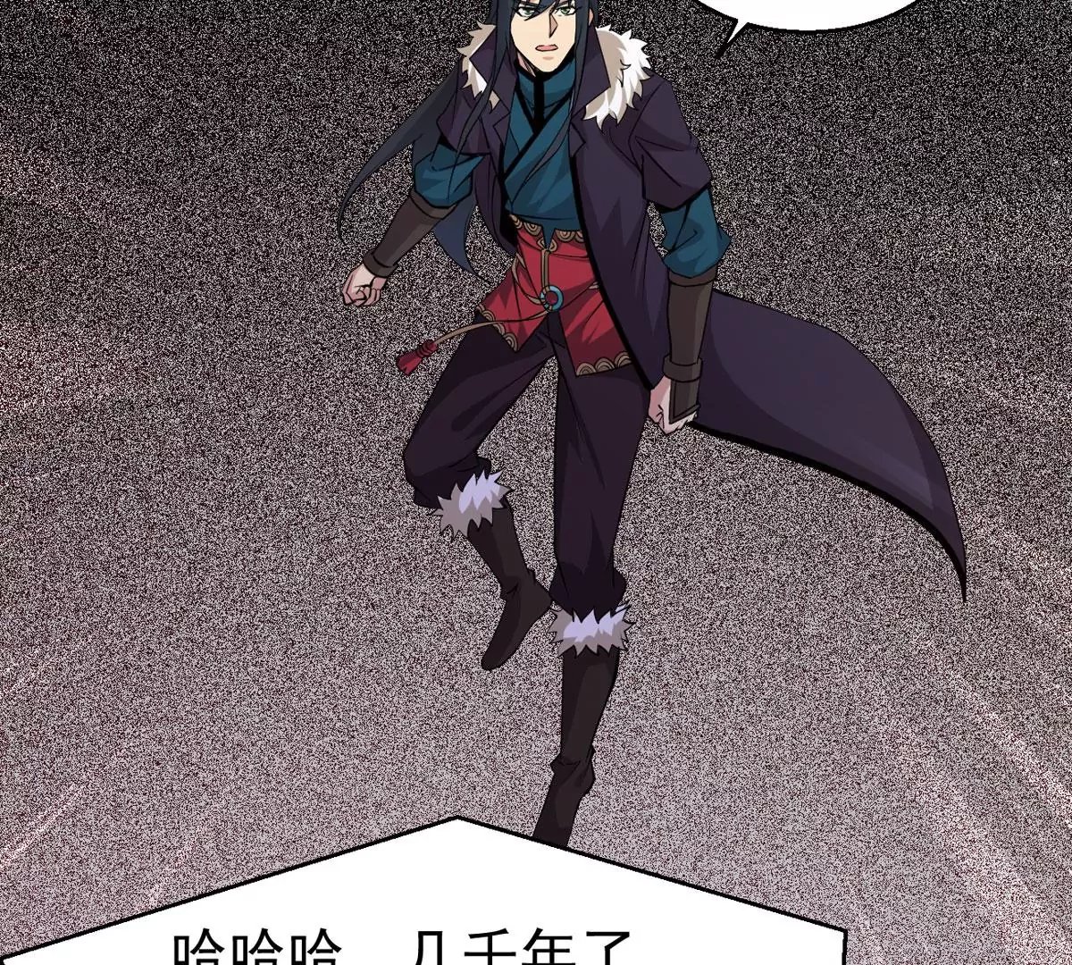 第298话 欲戴王冠，必承其重