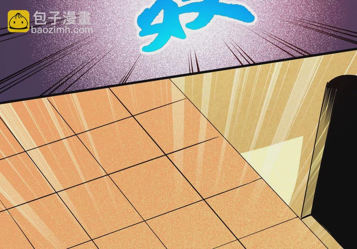 第295话 竟然还活着！