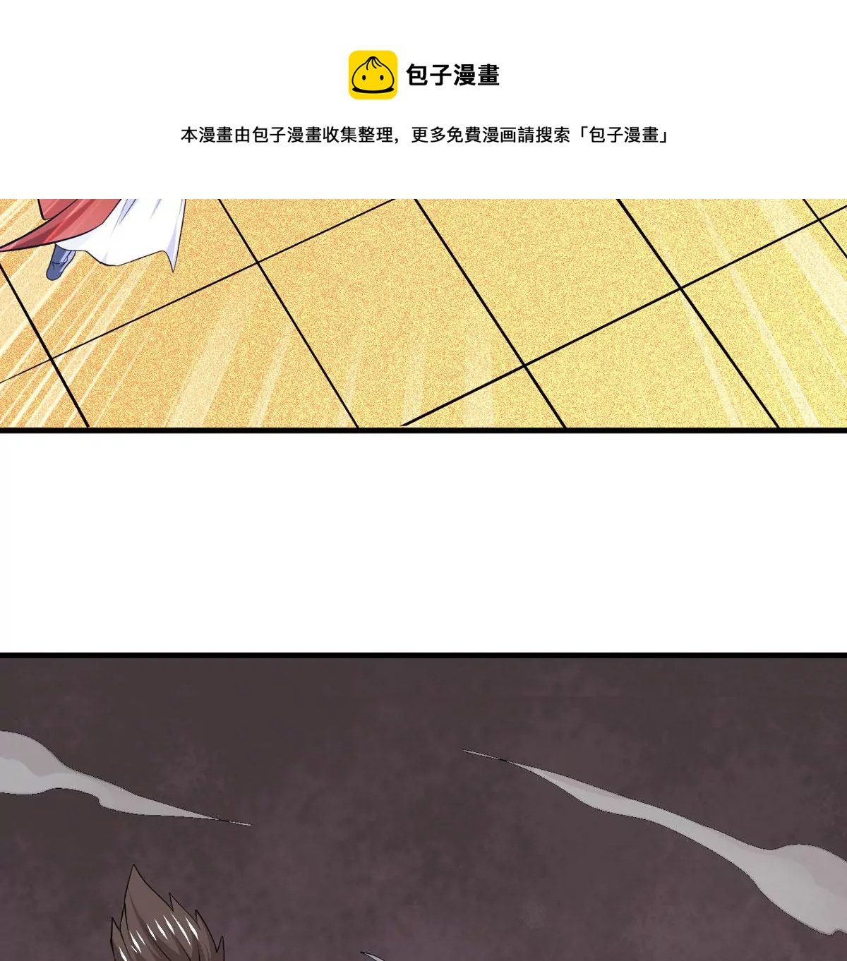 第295话 竟然还活着！