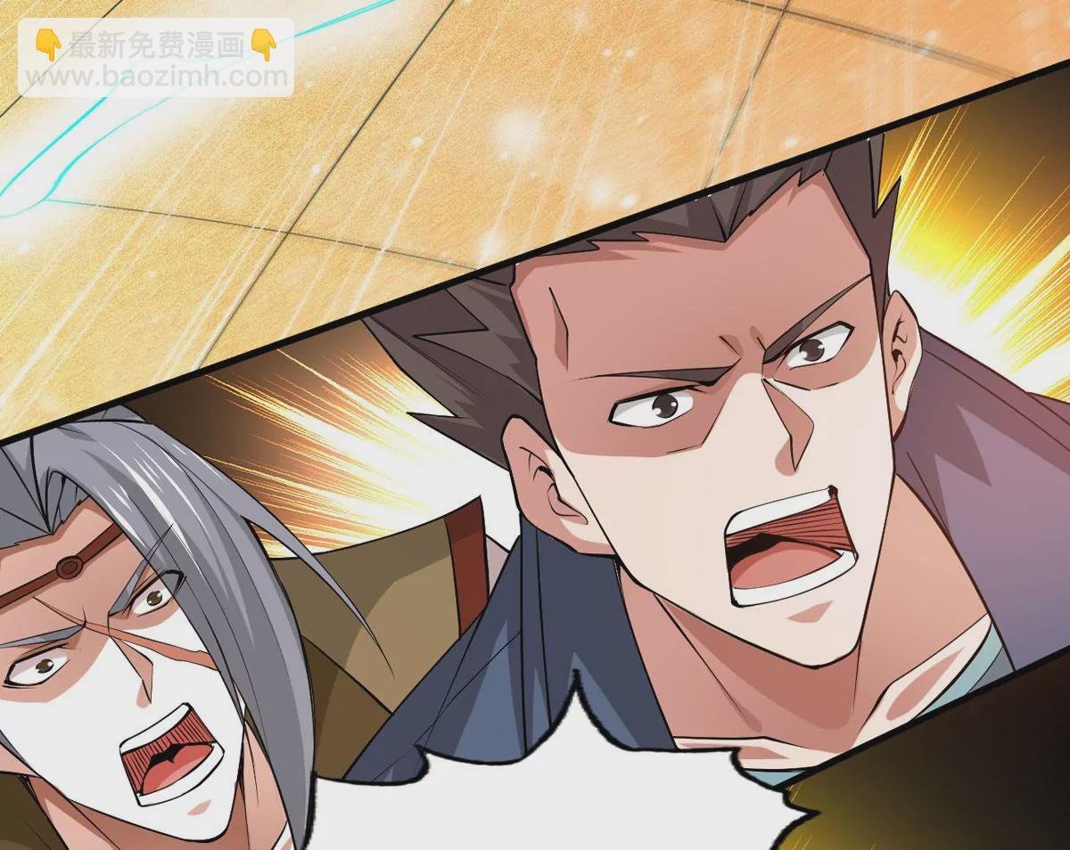 第295话 竟然还活着！