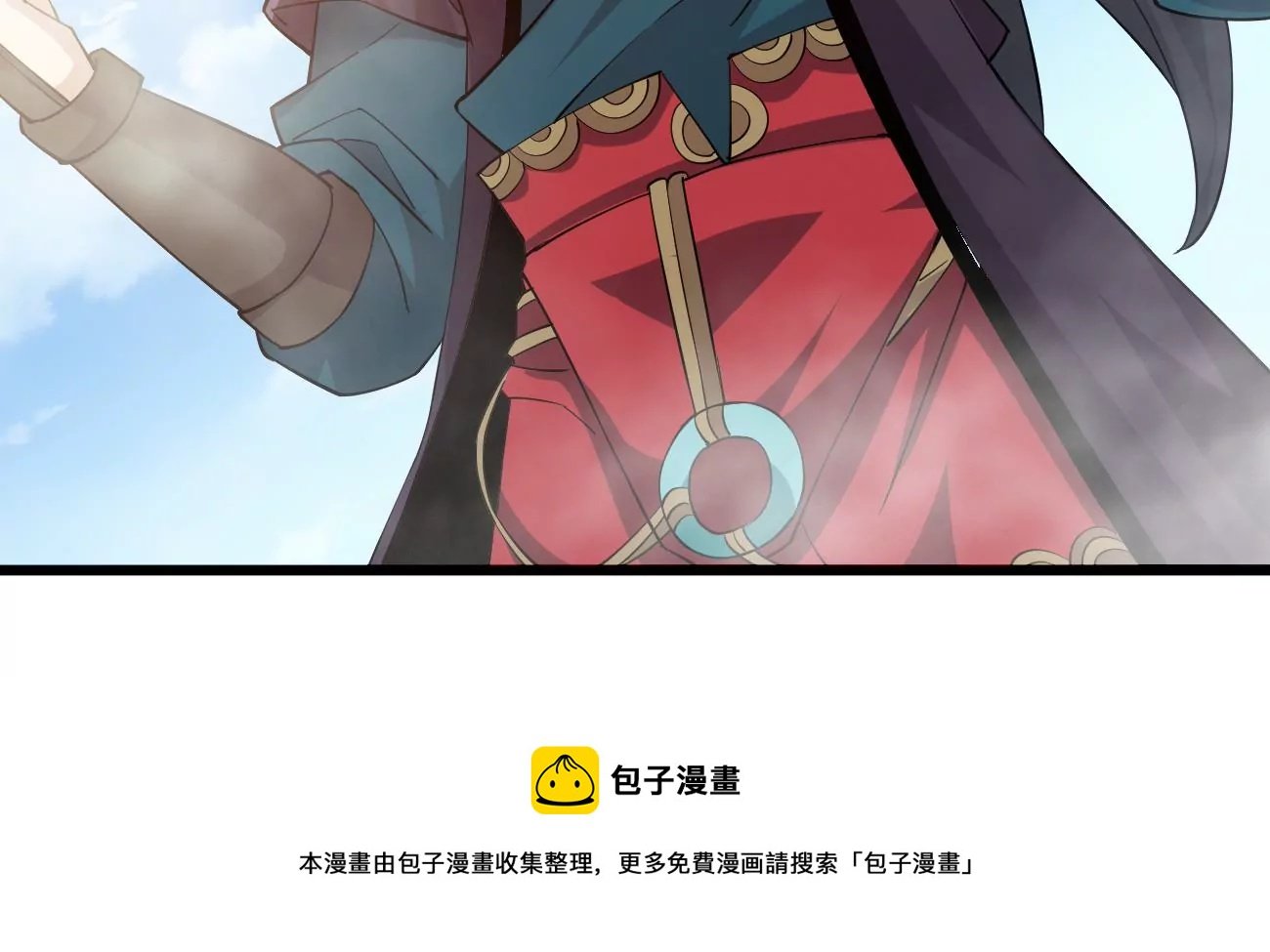 第331话 龙之大帝，救援林辰