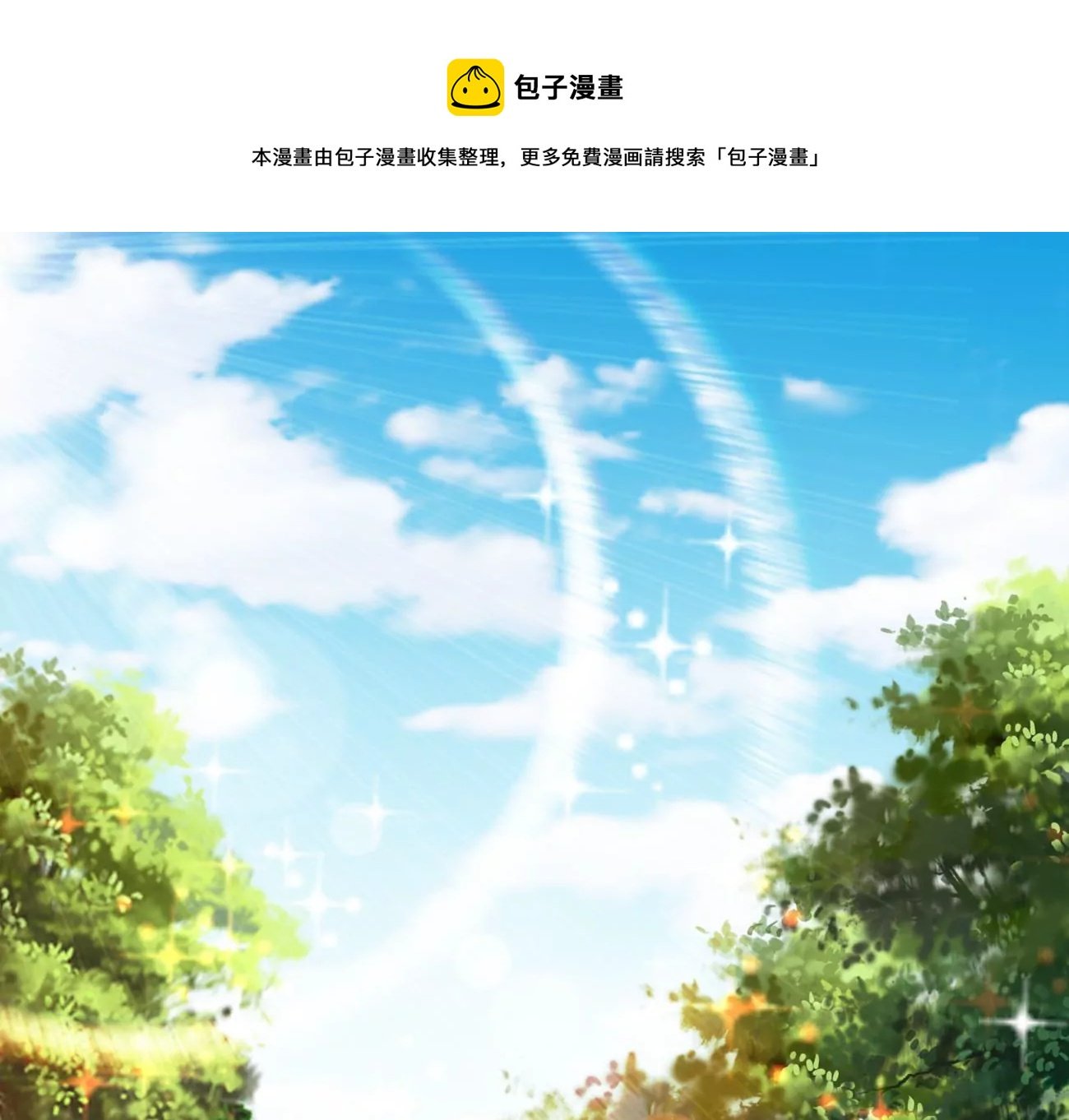 第281话 虚王古墓