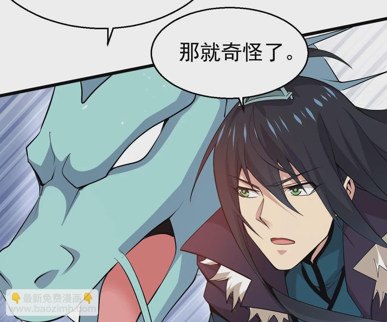 第281话 虚王古墓