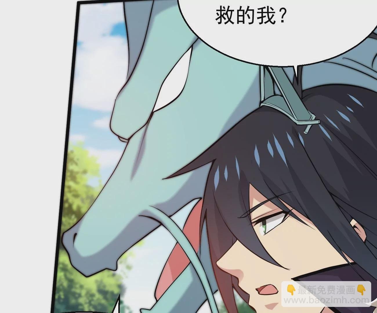 第281话 虚王古墓