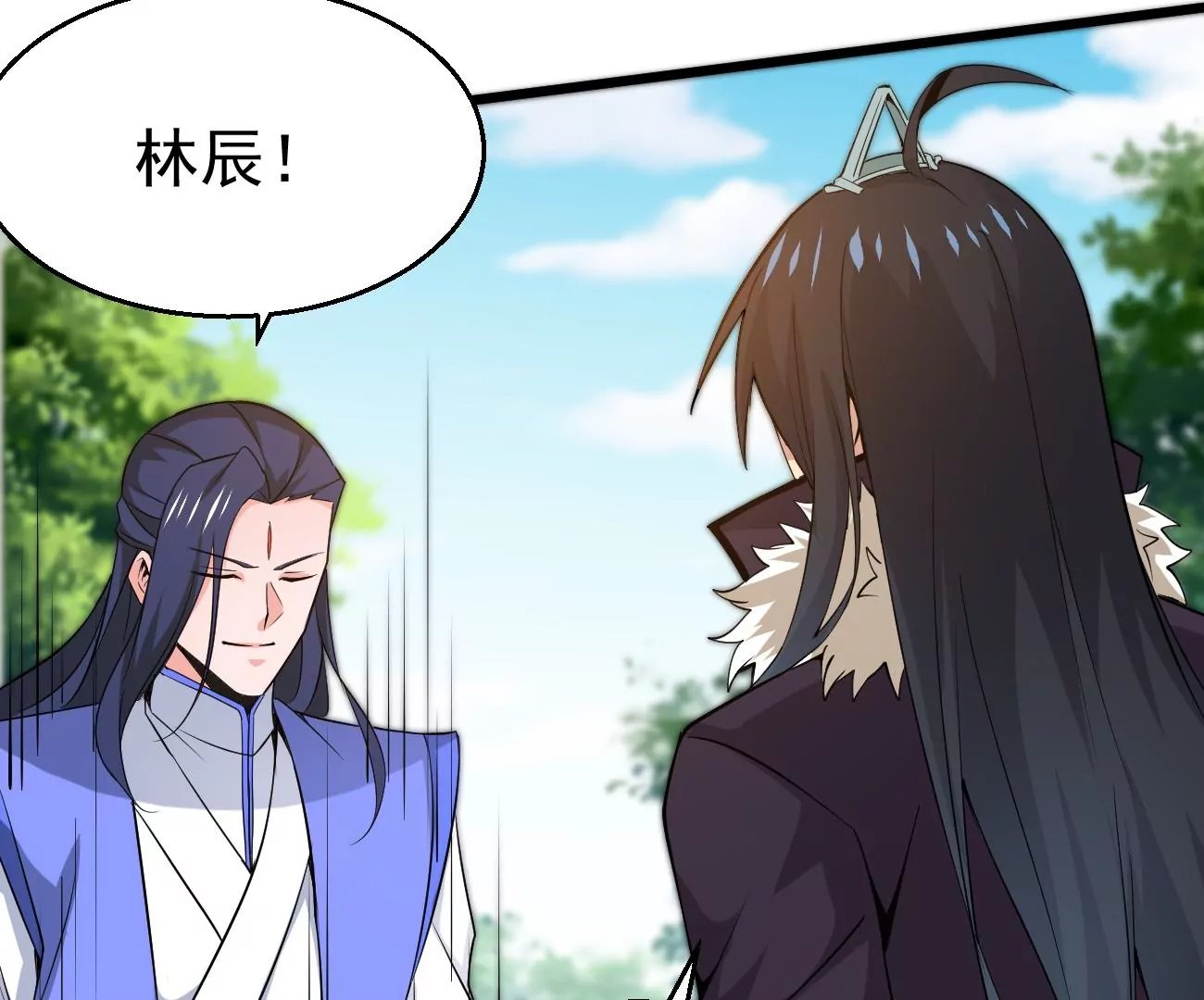第281话 虚王古墓