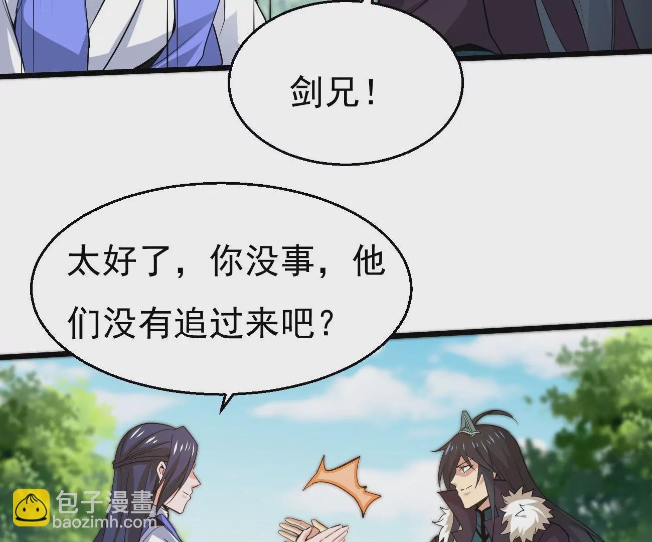 第281话 虚王古墓