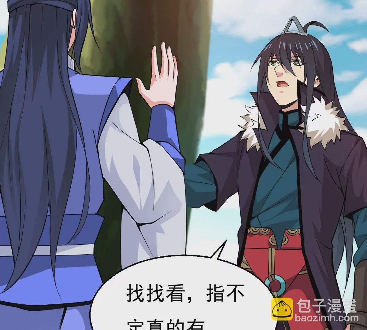 第281话 虚王古墓