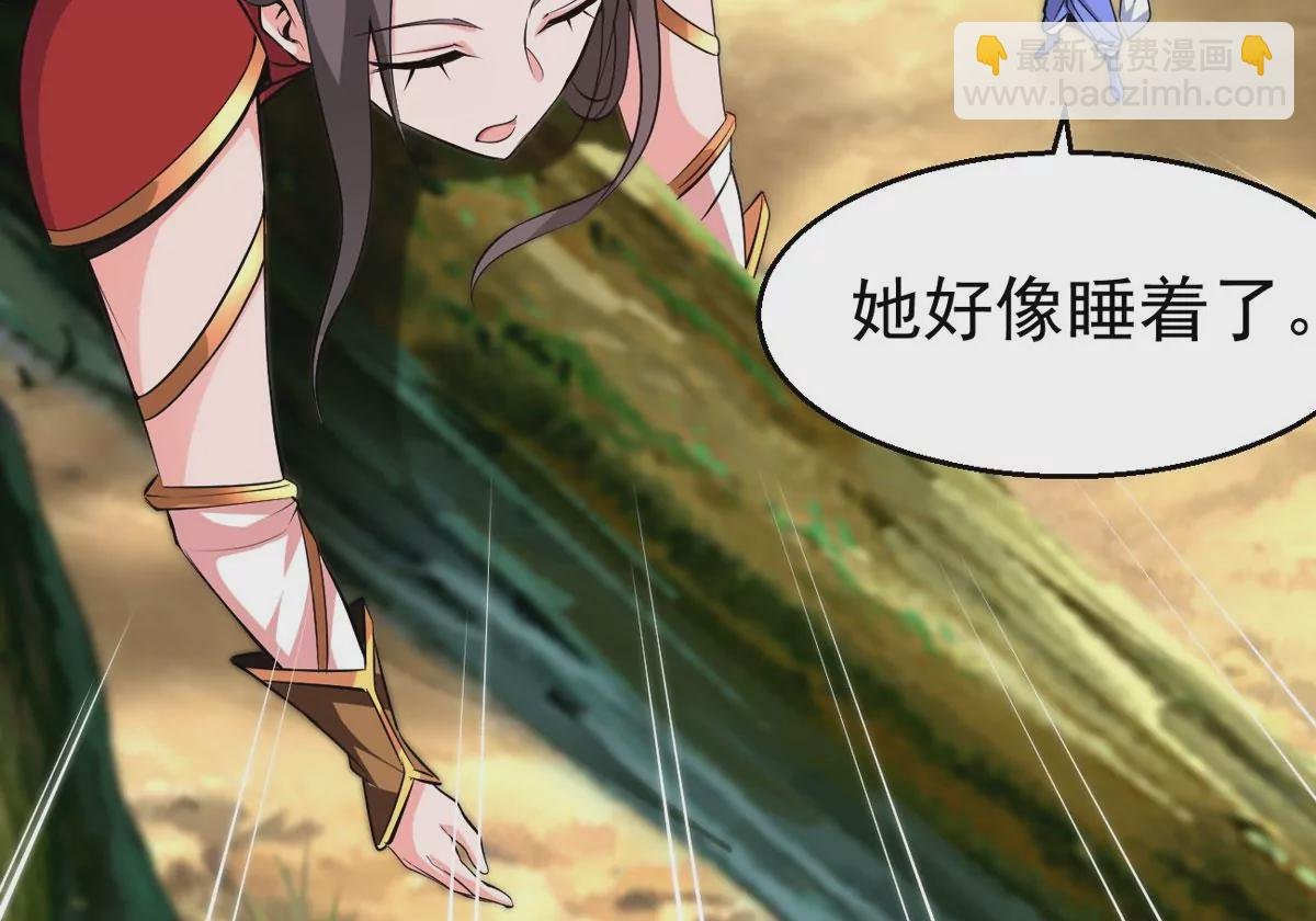 第281话 虚王古墓