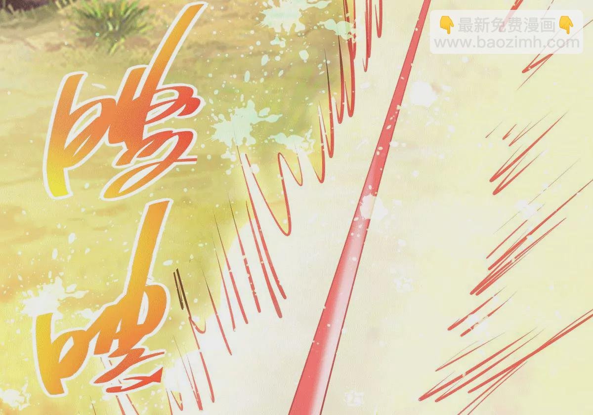 第279话 云丹大尊