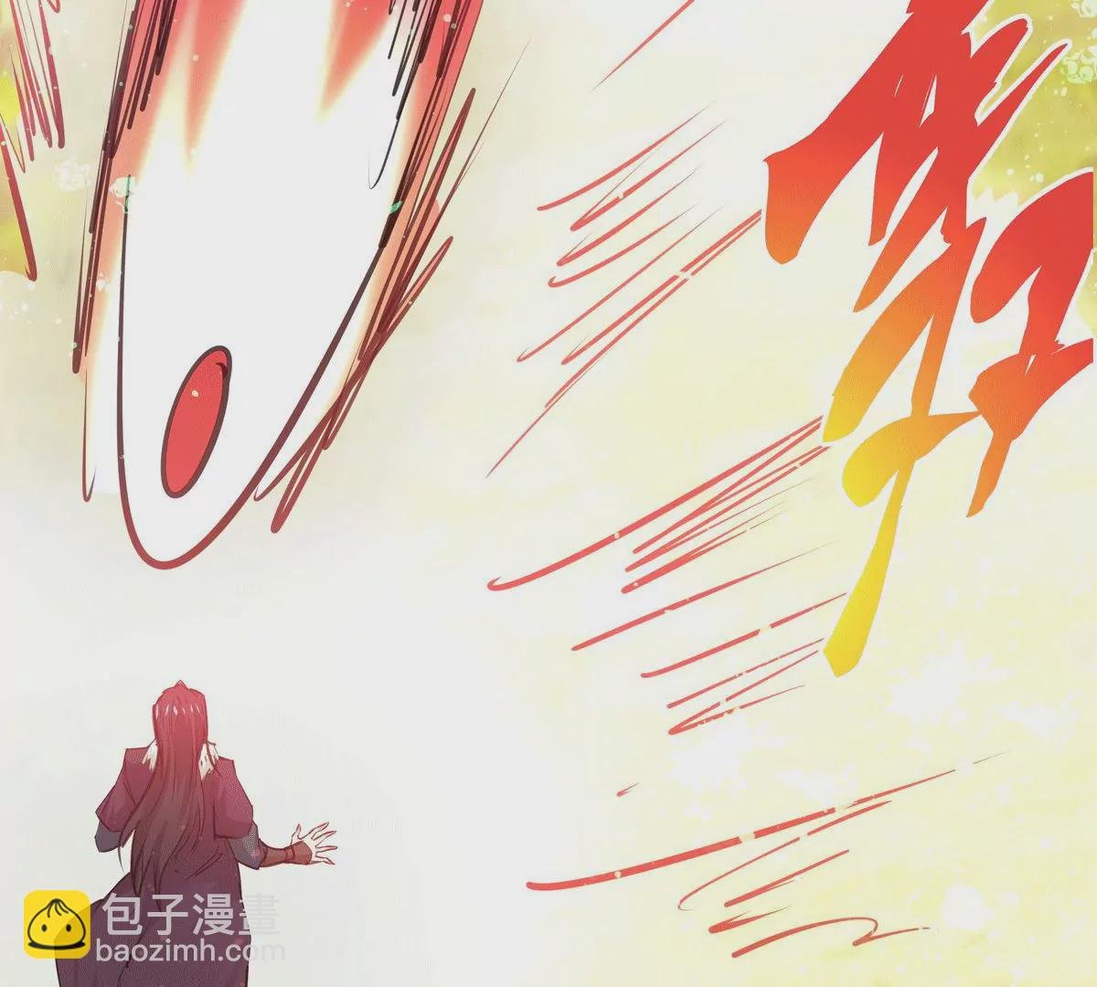 第279话 云丹大尊