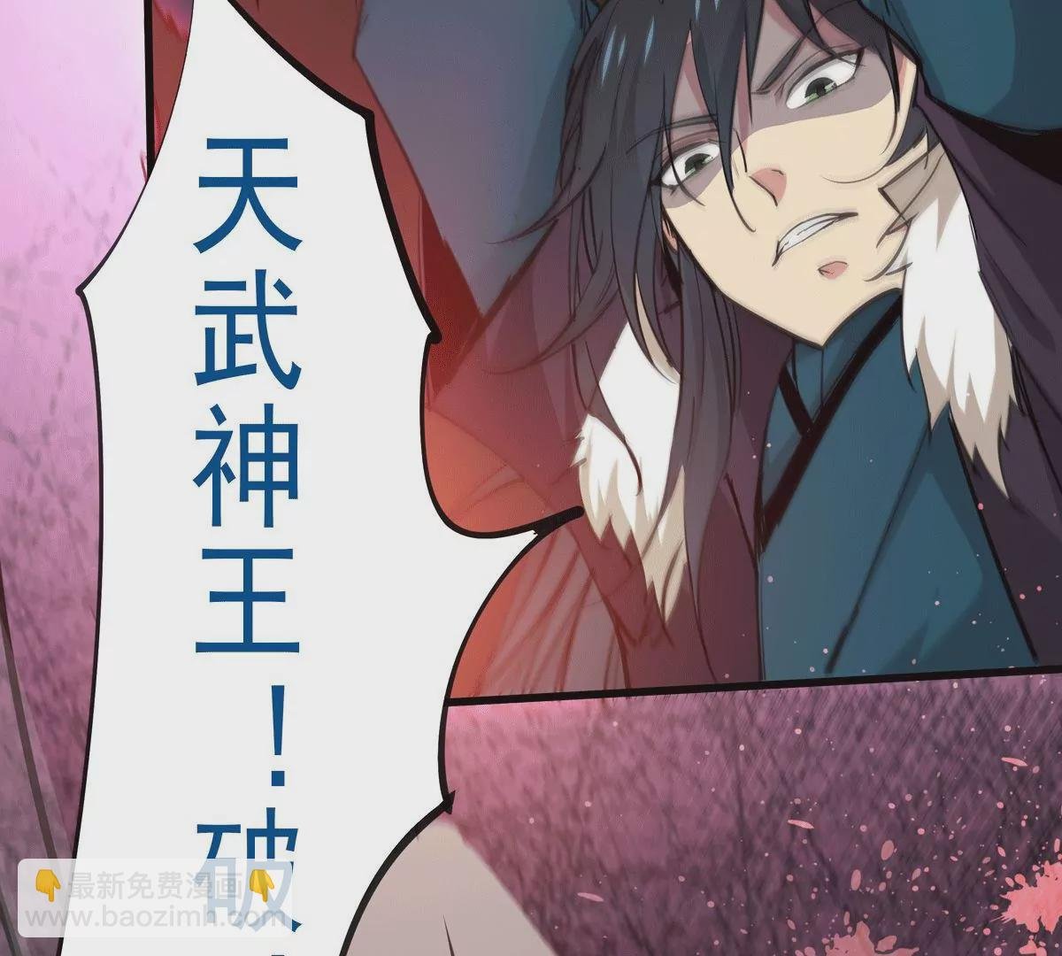 第279话 云丹大尊