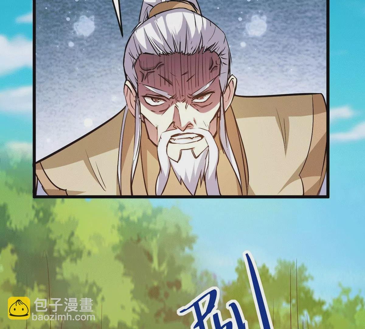 第279话 云丹大尊