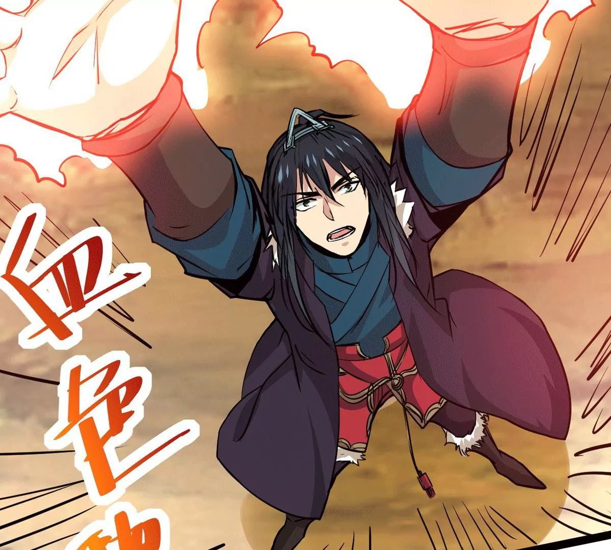 第279话 云丹大尊
