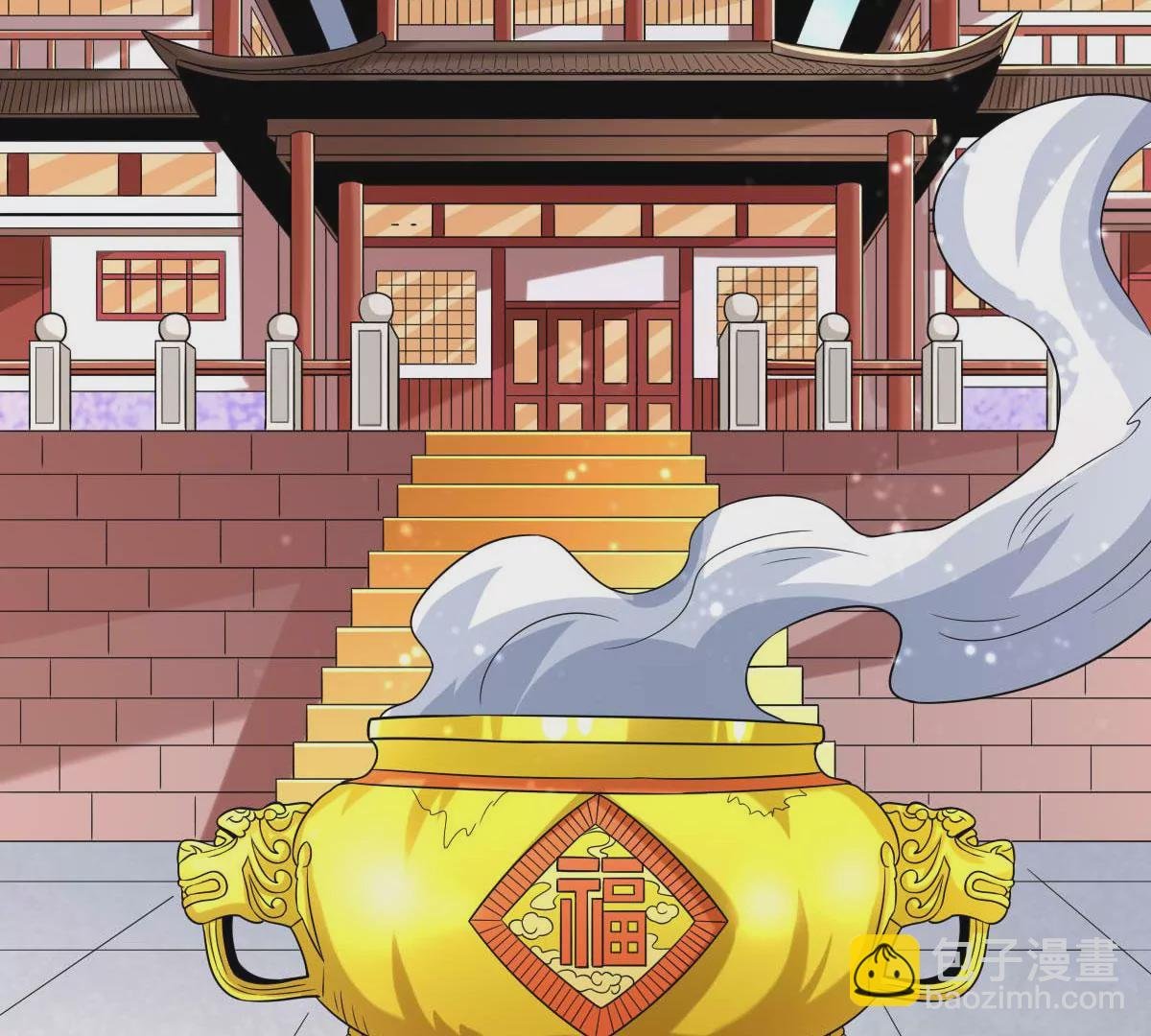 第273话 吞噬魔力