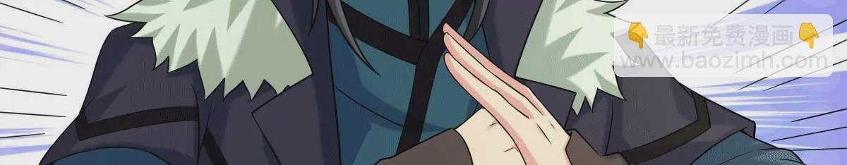 第273话 吞噬魔力