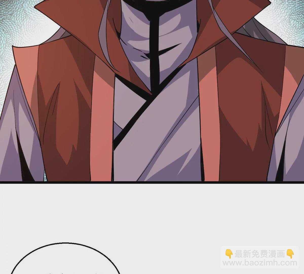 第332话 要走留下内丹！