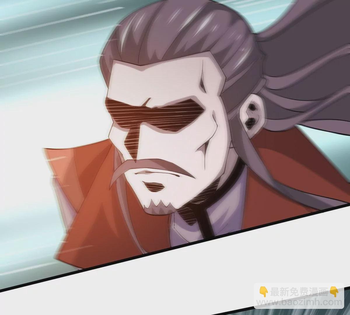第332话 要走留下内丹！
